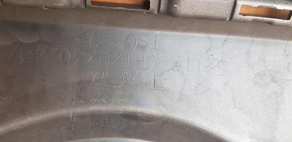 фото №10, Toyota verso lift бампер передний 13-18r