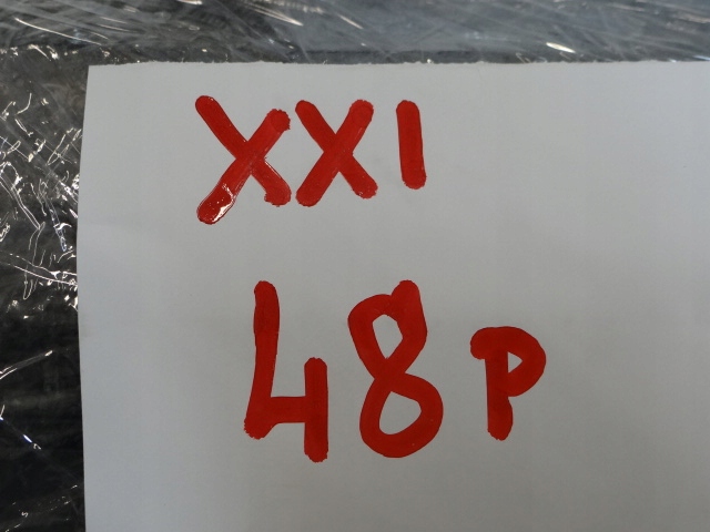 фото №9, Citroen c4 aircross левая верхний жабо 7405a435