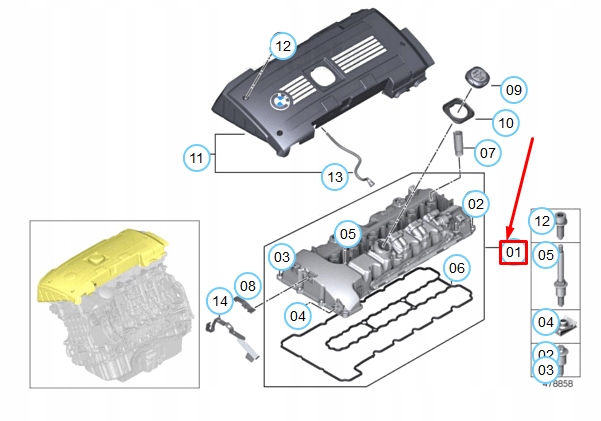 фото №8, Bmw 3 e90 n53 кришка головки циліндра двигуна 11127548196 7548196