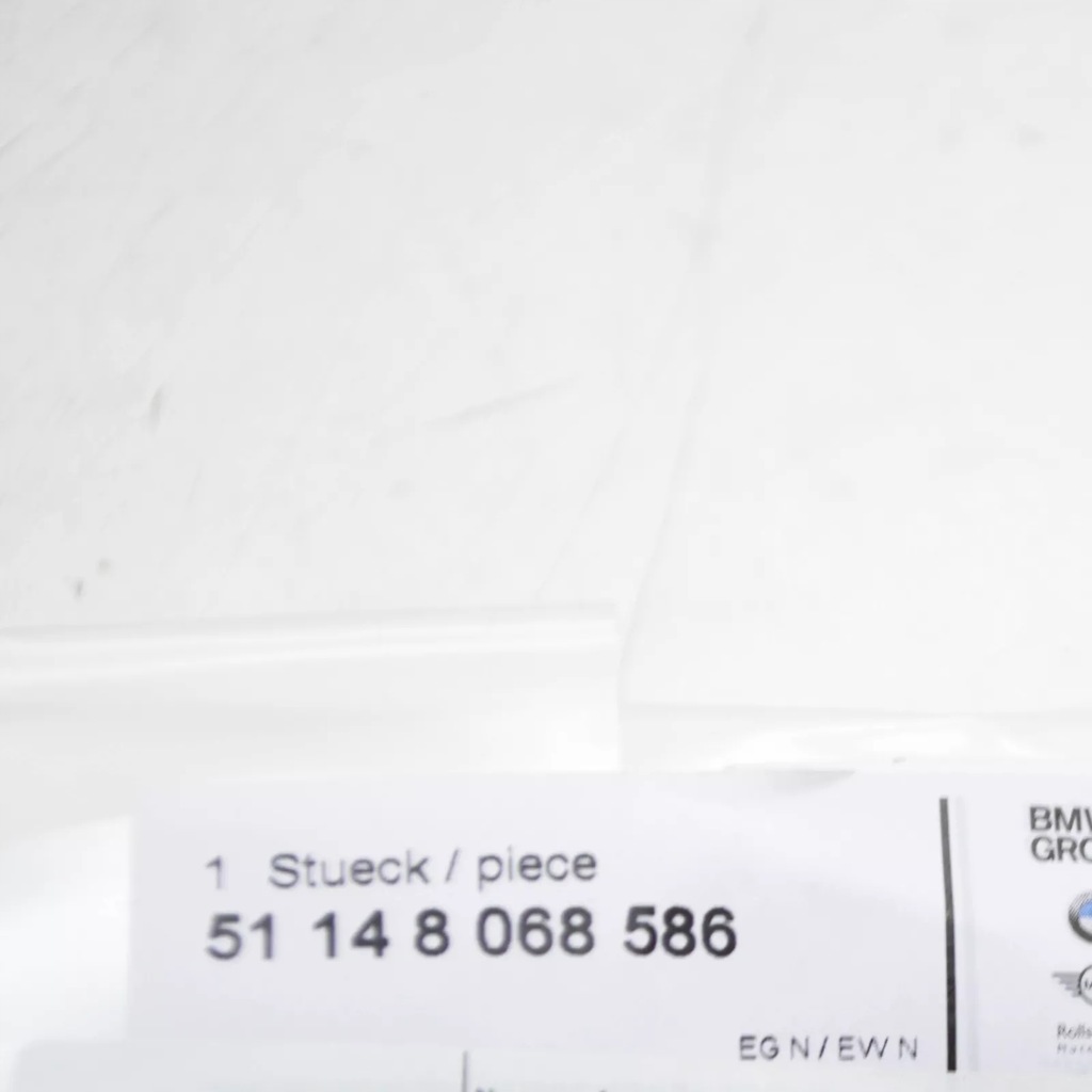 фото №7, Bmw m4 f82 перед правий решітка радіатора 51148068586 8068586 oem