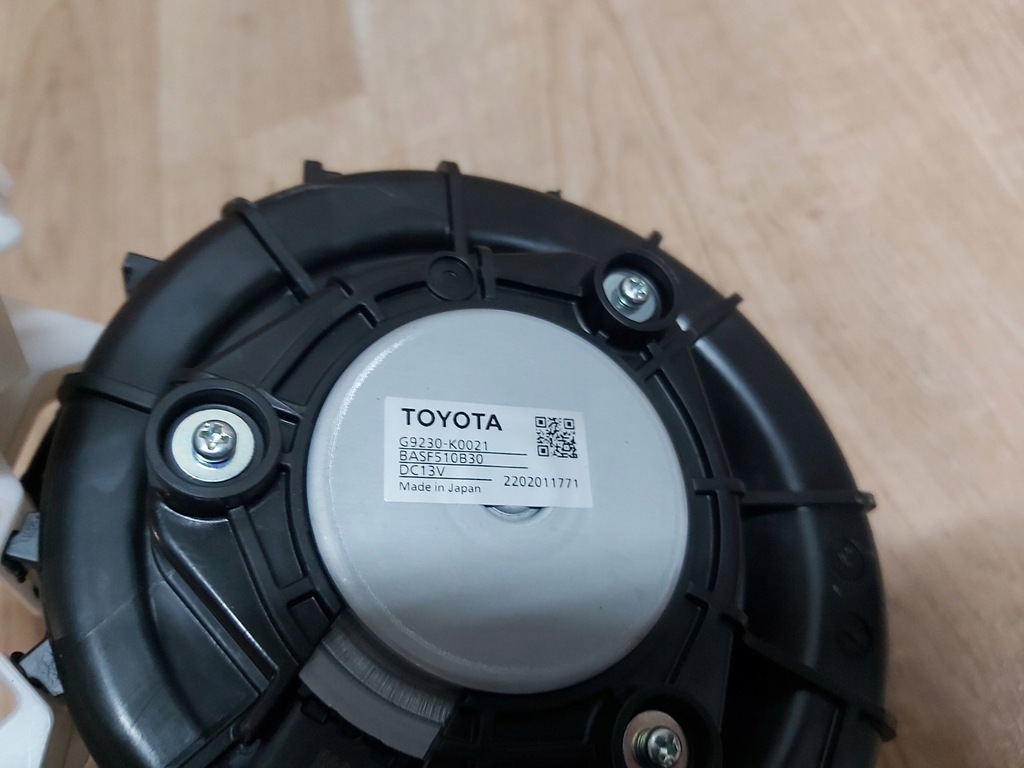 фото №11, Toyota yaris iv повітродувка вентилятор акумулятора новий
