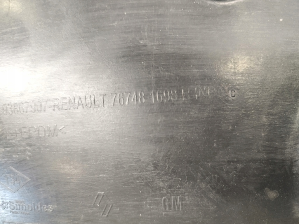 фото №8, Підкрилок задні праве задня правий renault trafic iii