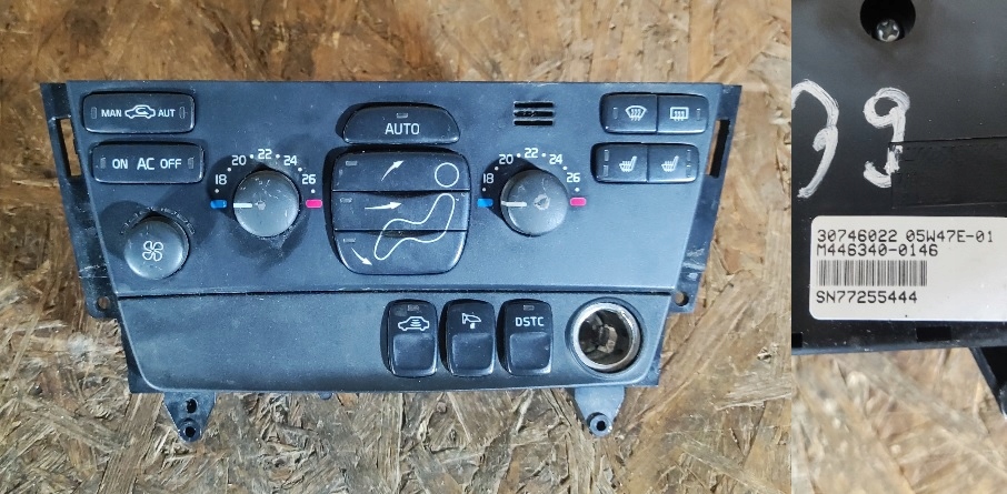 фото №1, Панель обдув volvo s60 s80 v70 xc70 30746022