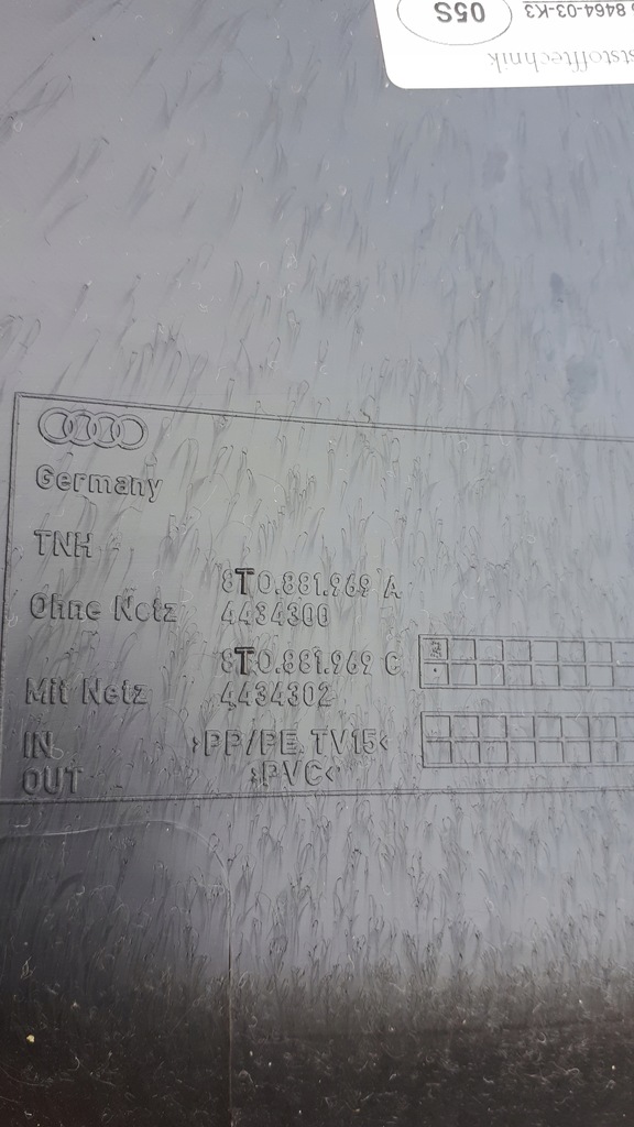 фото №9, A4 b8 спинка сидіння вентиляція світлий сітка