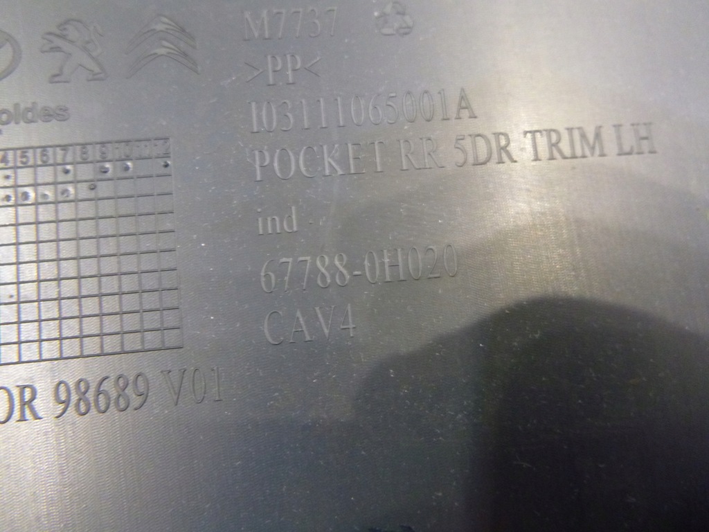 фото №7, Обшивка обивка дверь задняя citroen c1 ii toyota aygo ii peugeot 108 2014-