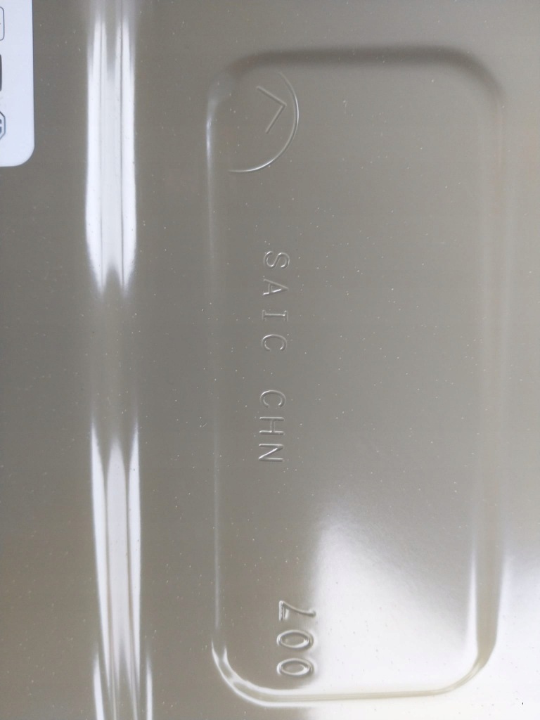 фото №8, Крыло левый задняя обшивка mg4 iv 16011001 nowe giełda po