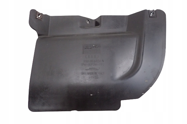 фото №1, Audi tt 8s брызговик правый 8s0853834a