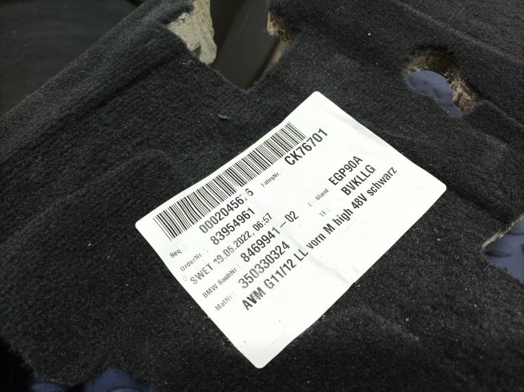 фото №5, Bmw 7 g11 g12 lci коврик обшивка перед m-pakiet 8469941