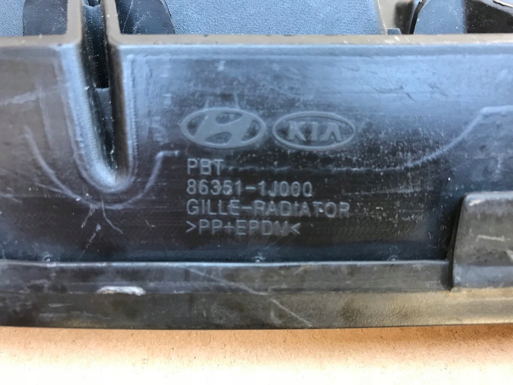 фото №3, Hyundai i20 решітка радіатора решітка радіатора бампера перед