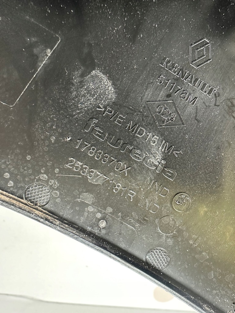 фото №3, Scenic iv renault обивка защита подлокотник задняя 253377181r