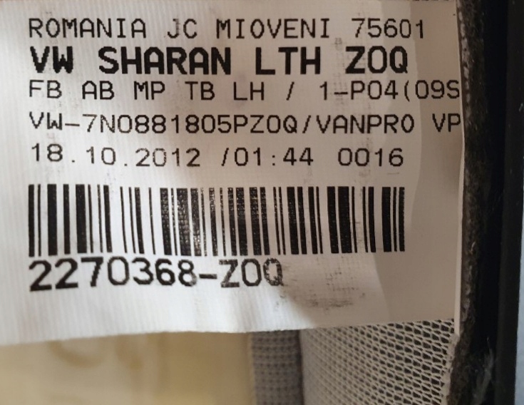 фото №12, Sharan 7n tiguan спинка сиденье водитель кожа