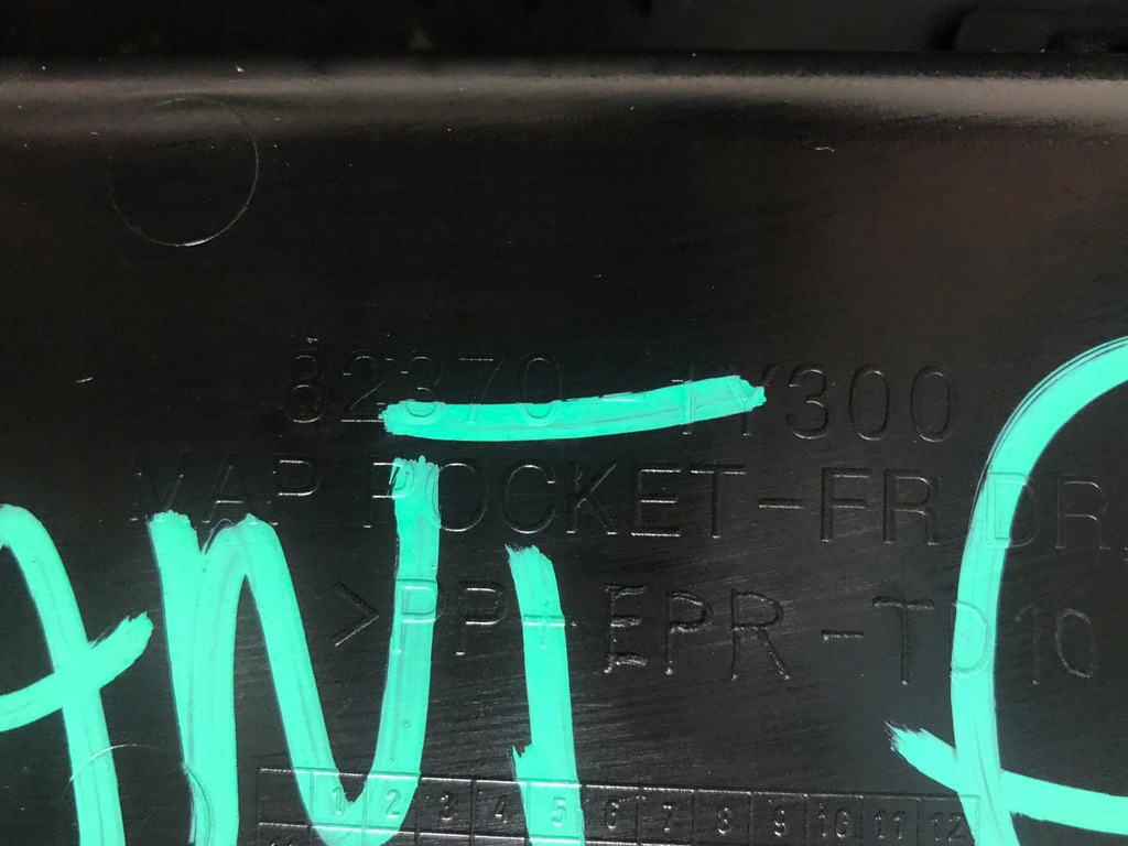 фото №7, Kia picanto ii 3d оббивка двері лівий перед