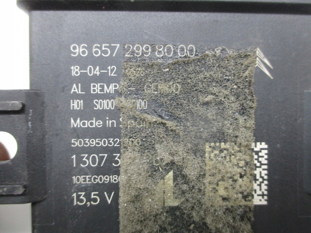 фото №4, Citroen c4 10-17 модуль блок управления света