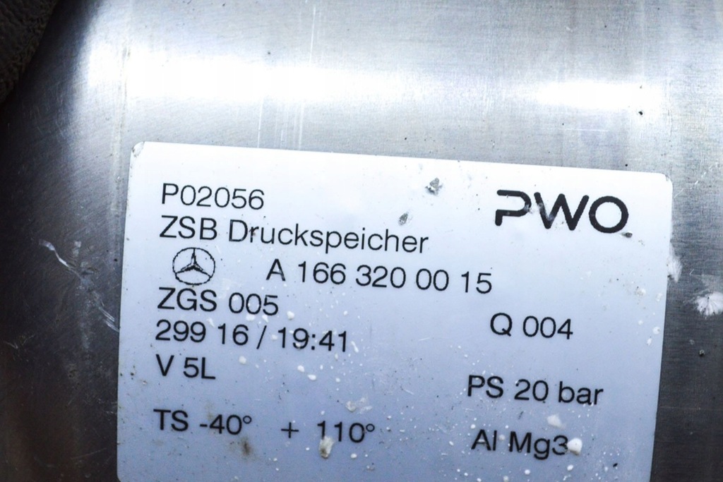 фото №5, Mb gle coupe c292 бак підвіска пневматичний a1663200015 3.00 dies