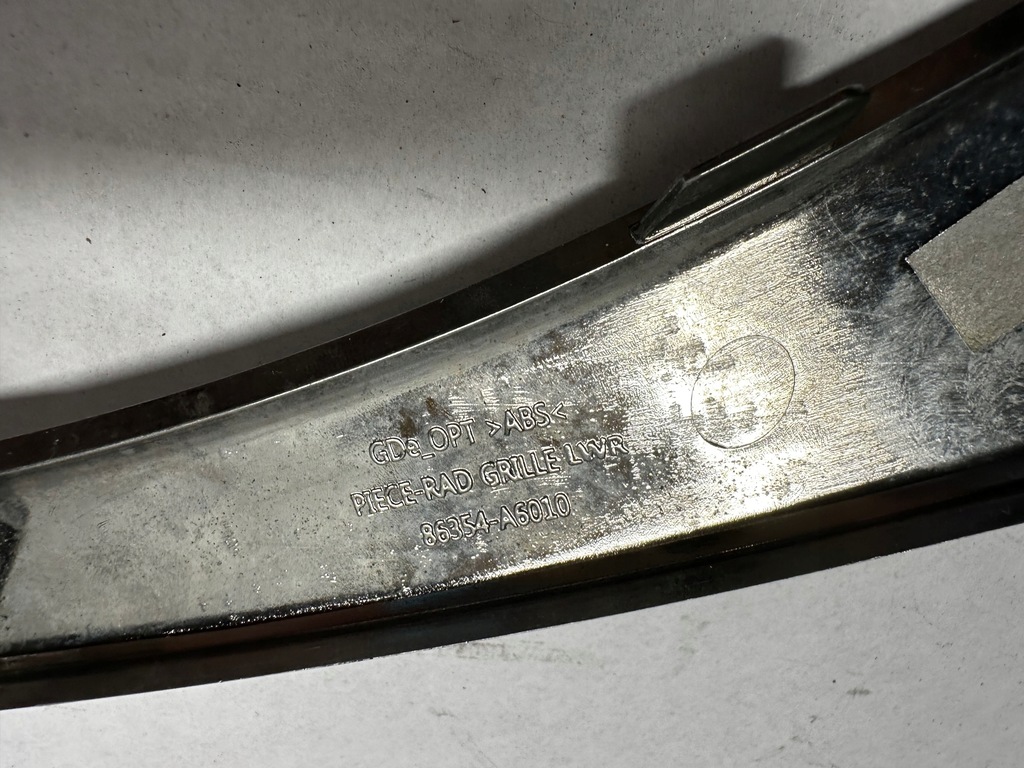 фото №11, Хром решітка 86354-a6010 hyundai i30 ii