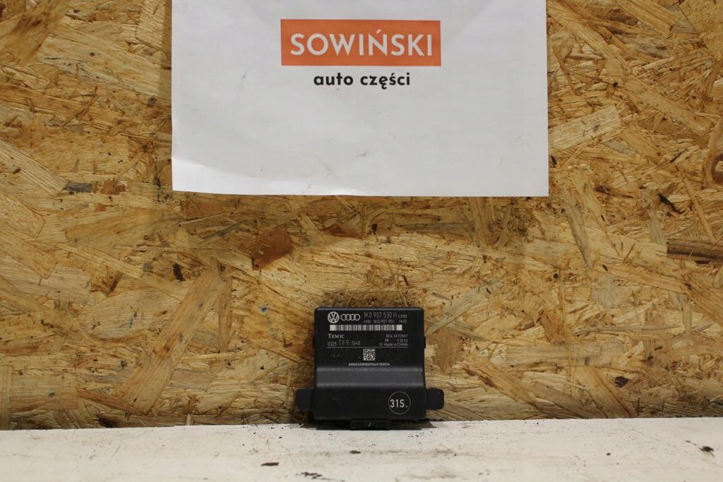 Модуль шлюз volkswagen jetta 1.9tdi 1k0907530h Оригінал