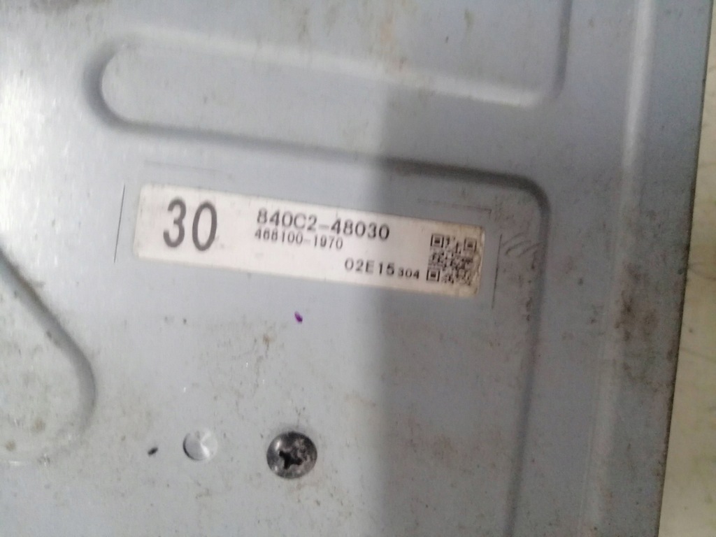 фото №1, Модуль блок управления integracji toyota highlander xu70 840c2-48030