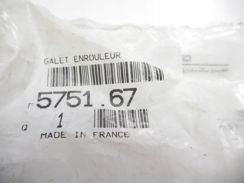 фото №9, Ролик ремінь клиновий peugeot 206 оригінальний номер 5751.67