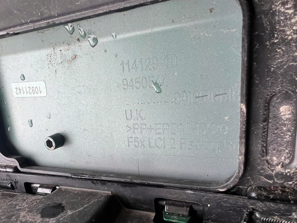 фото №11, Бампер перед передній mini cooper f55 f56 lci lift