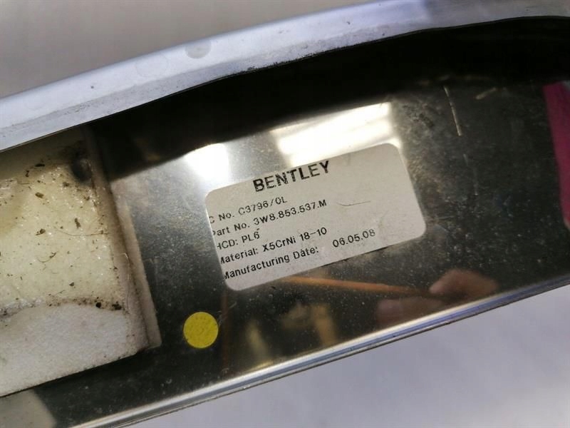 Набір поріг bentley continental gt w12 3w8853538m набір молдинг вхідний Ціна