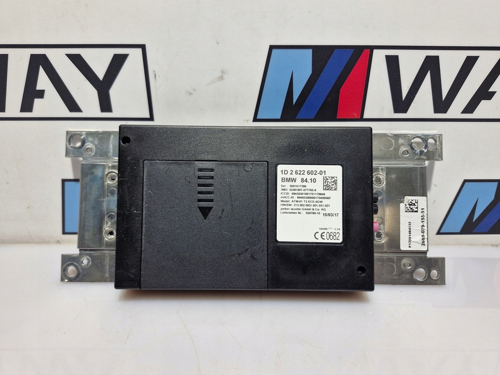 фото №1, Bmw 4 f32 f82 coupe модуль блютуз 2622602