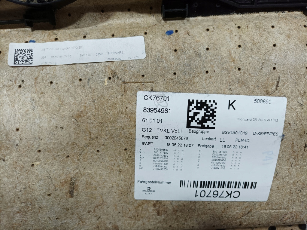 фото №8, Bmw 7 g11 g12 lci обивка обшивка дверь перед левый кожа nappa naew eu