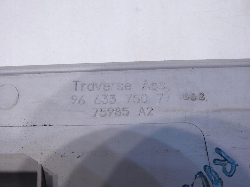 фото №7, Заглушка шторка правая citroen c4 grand picasso i