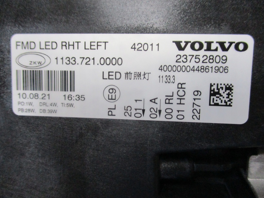 фото №16, Лампы лампа volvo led fh 23752806 23752809