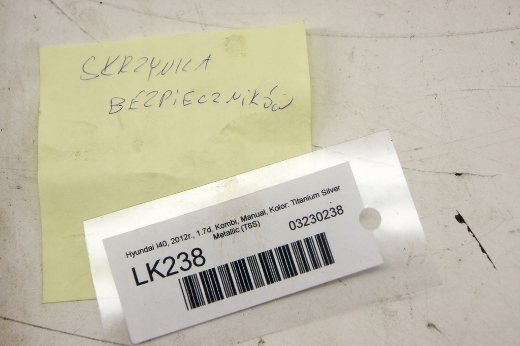 фото №7, Lk238 hyundai i40 коробка предохранителей