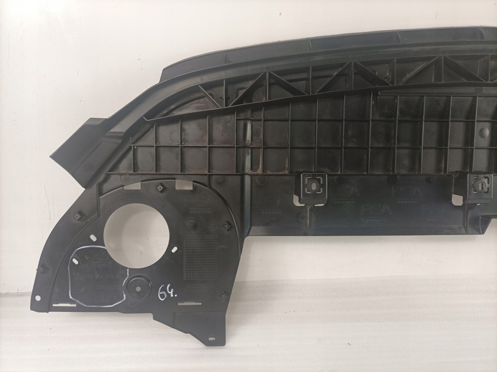 фото №6, Opel astra l vi защита плита pod бампер перед 9840237680