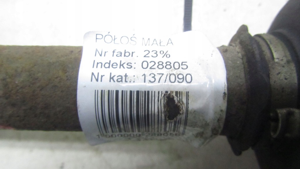 фото №5, Suzuki grand vitara ii 2.4 приводной вал левая задняя задняя 05-14