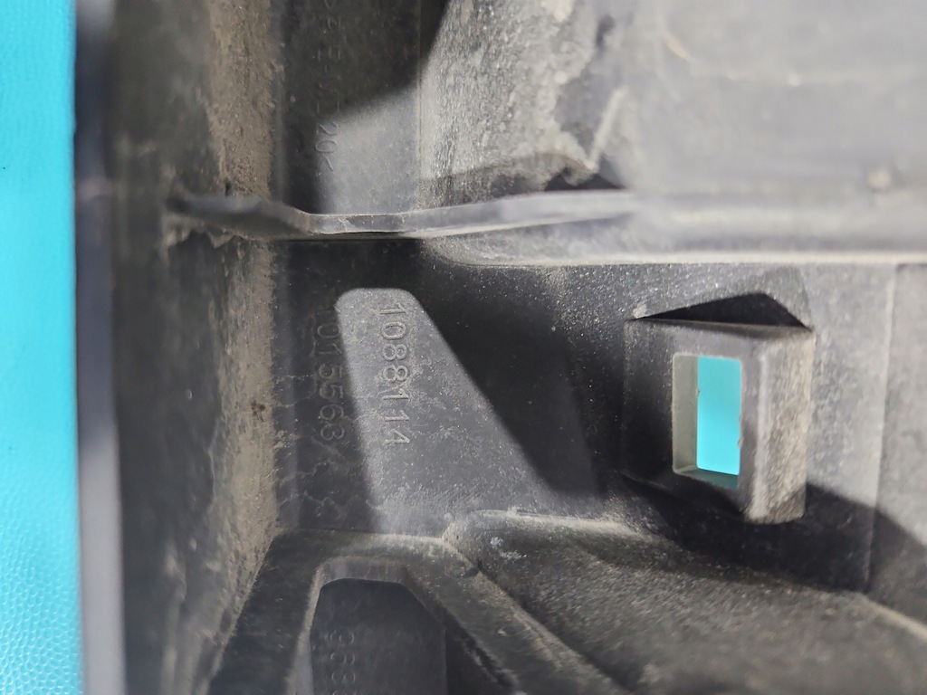 фото №8, Citroen ds5 11-15 9686778580 защита поперечина перед