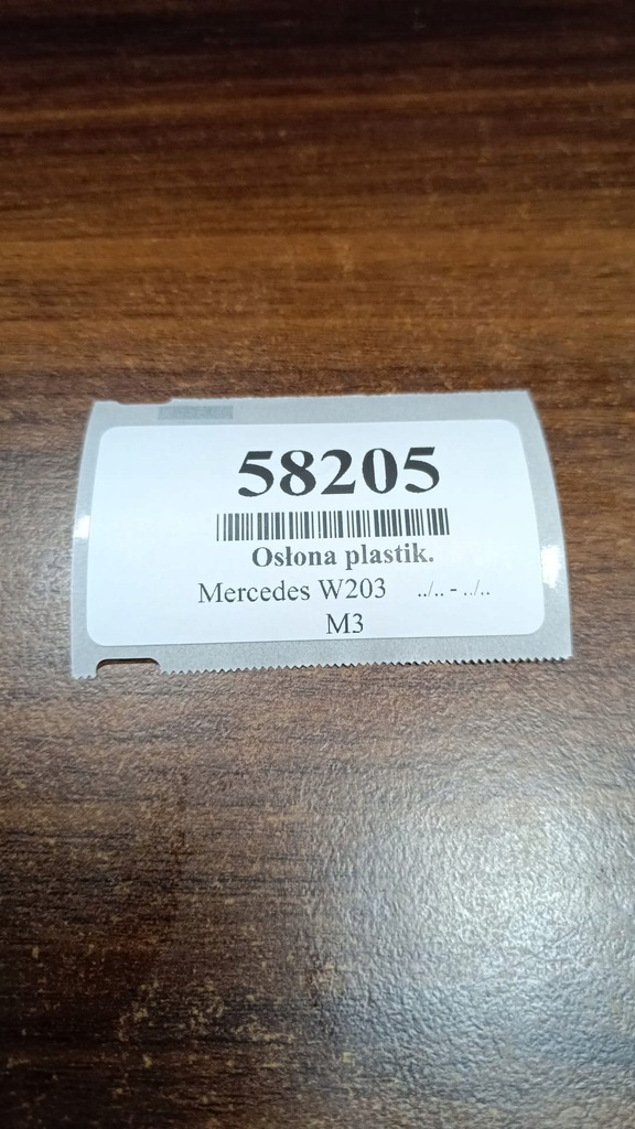 фото №15, Mercedes w203 захист консолі a2036802487