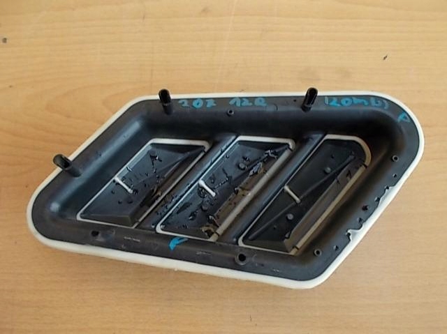 фото №1, Решітка впуск повітря peugeot 207 sw kombi