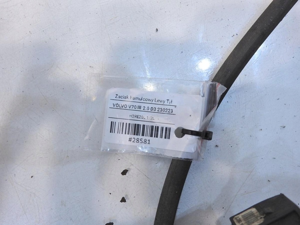 фото №4, Суппорт тормозной левый задняя volvo v70 iii