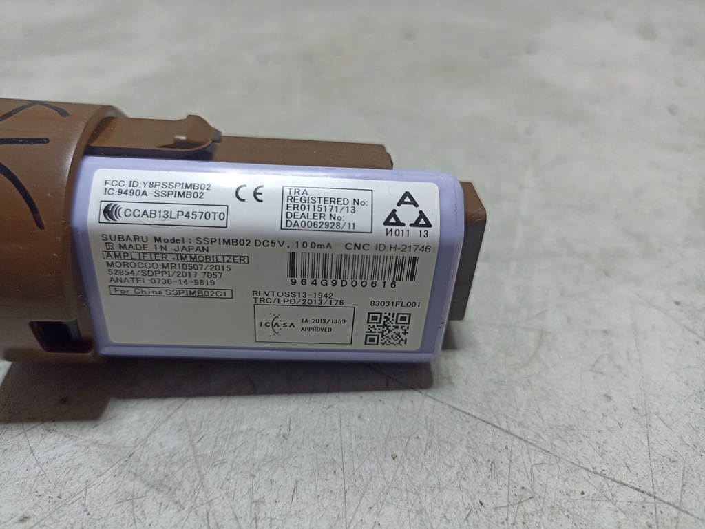 фото №4, Subaru xv lift кнопка запуск стоп 83031fl001