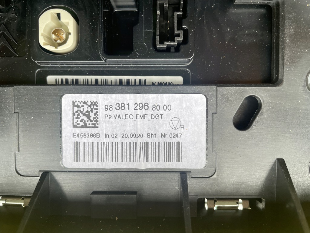 фото №5, Peugeot 208 ii дисплей панель сенсорний