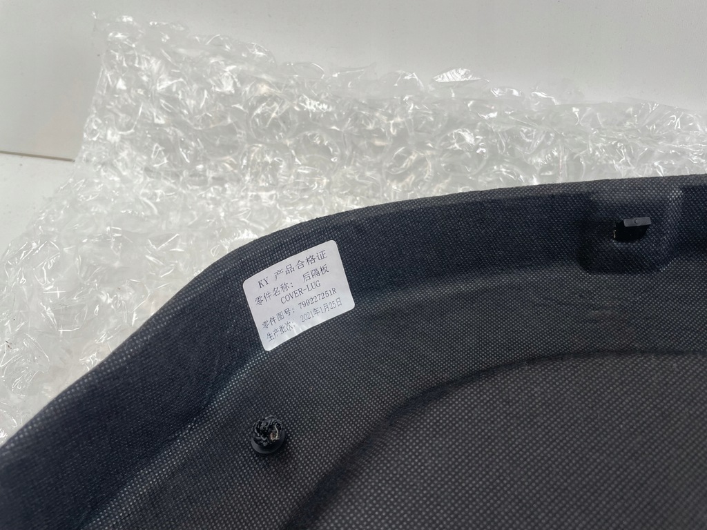 фото №6, Полка багажника dacia spring nowa 799227251r