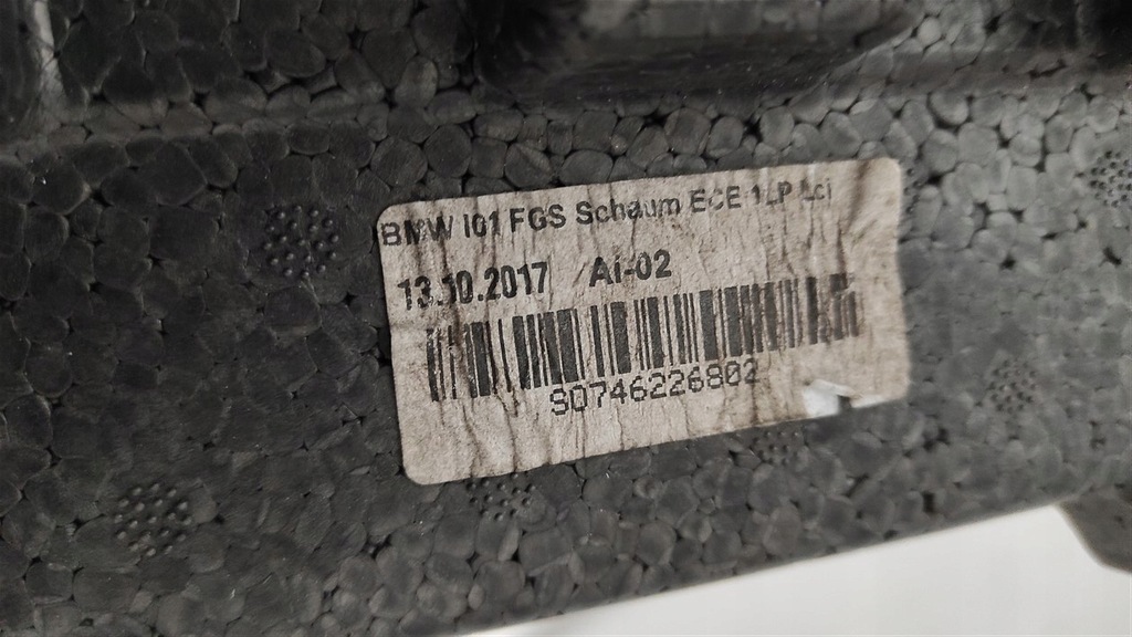 фото №9, Балка абсорбер бампер перед bmw i3 po 2014