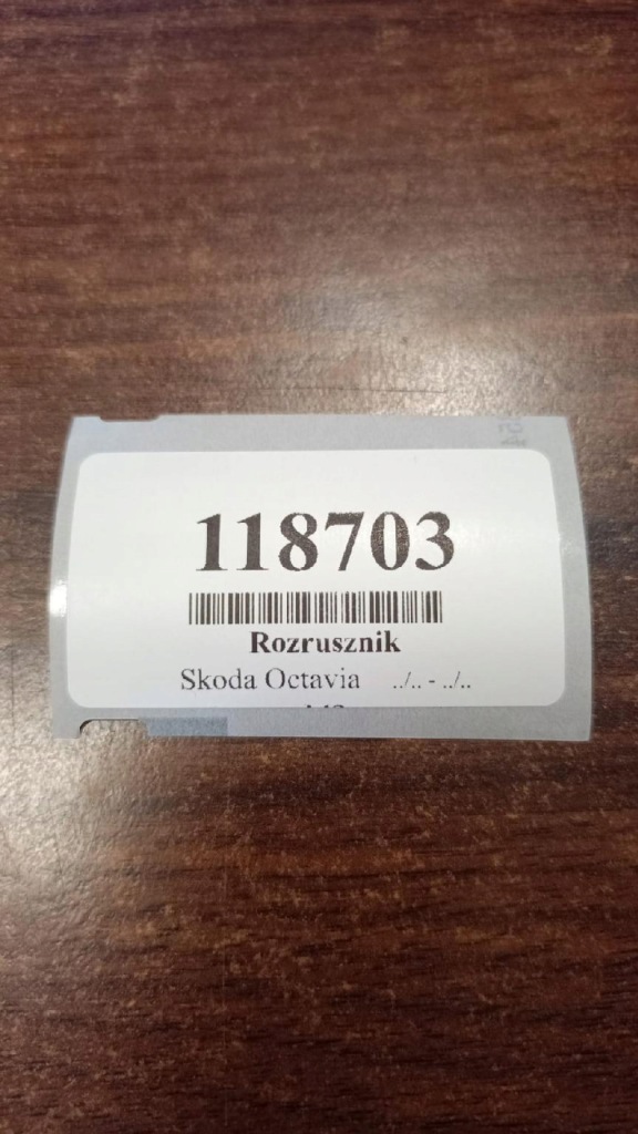 Skoda octavia 1 1.6 стартер 0001120402 Зі Шроту