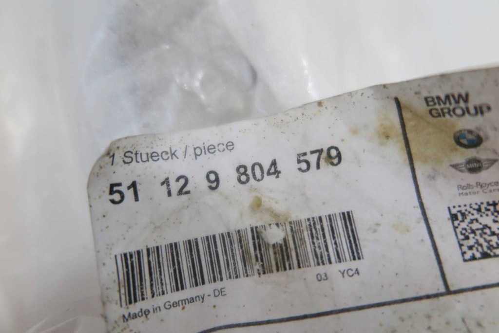 фото №3, Молдинг хром бампера задняя задняя mini cooper countryman r60 9804579