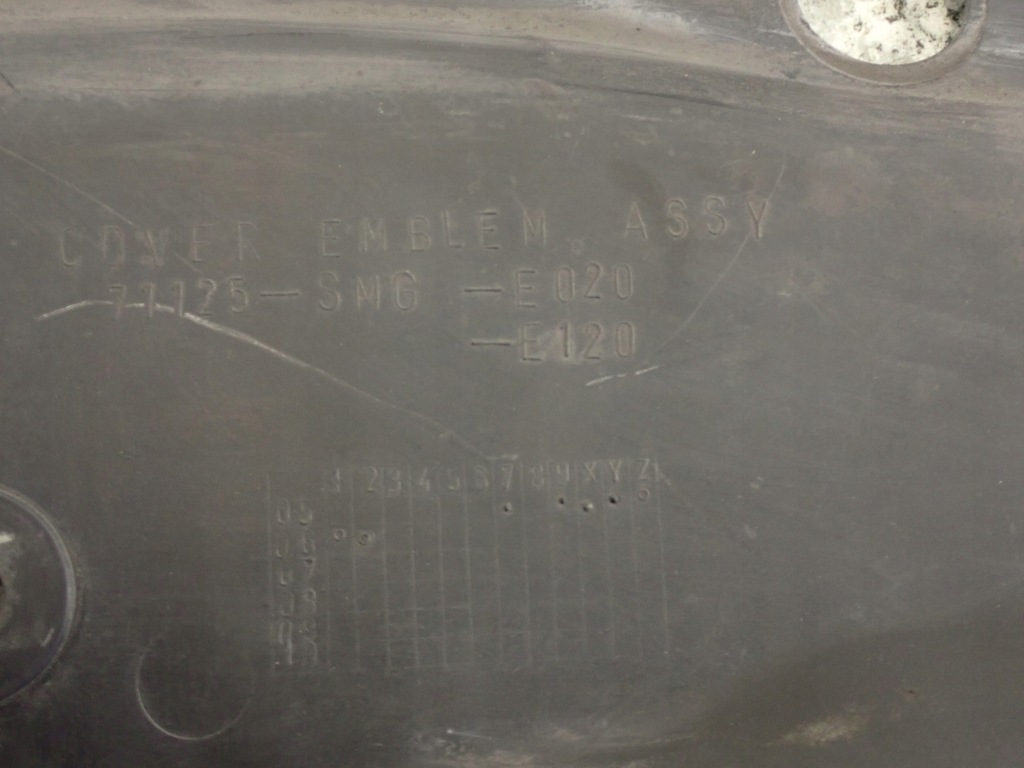 фото №7, Honda civic ufo viii 06-11 защита замка капот поперечина перед