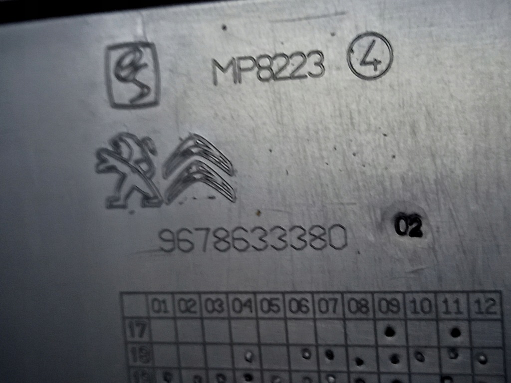 фото №8, Zafira 19-22 кришка корпус коробка запобіжників