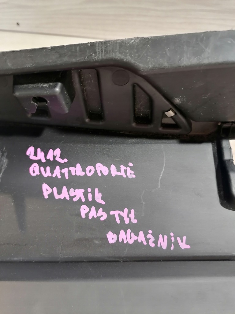 фото №13, Maserati quattroporte захист поперечина задня 670013681