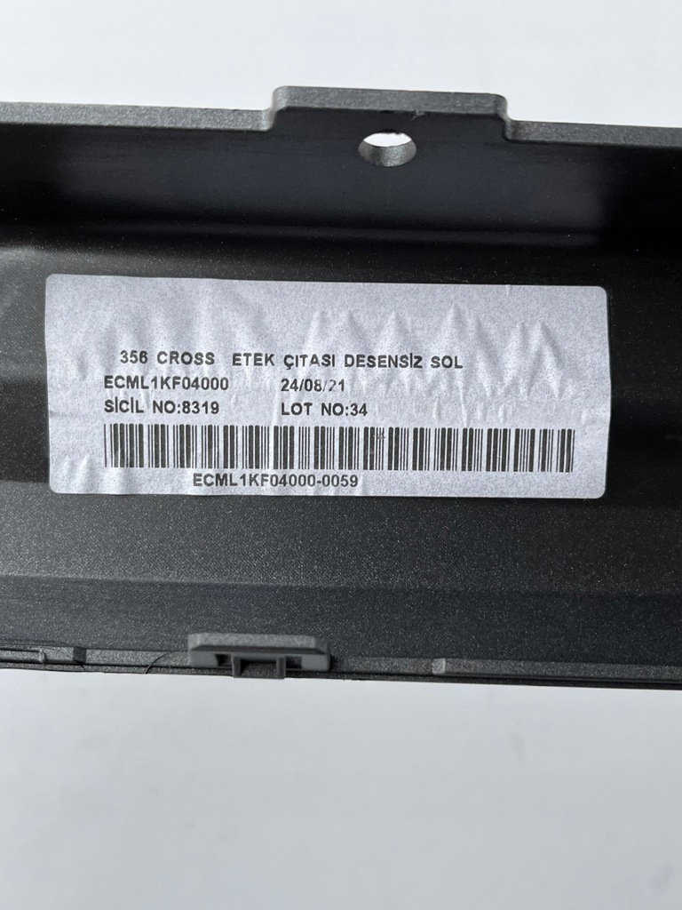 фото №7, Молдинг порог накладка левая fiat tipo cross