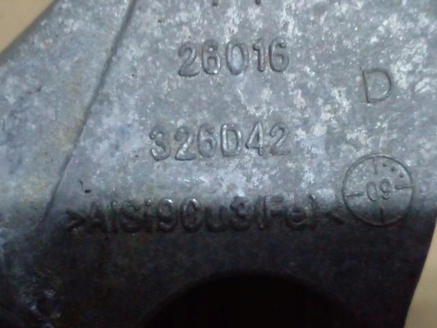 фото №5, Подушка двигуна renault scenic iii 1.4 tce 08-16