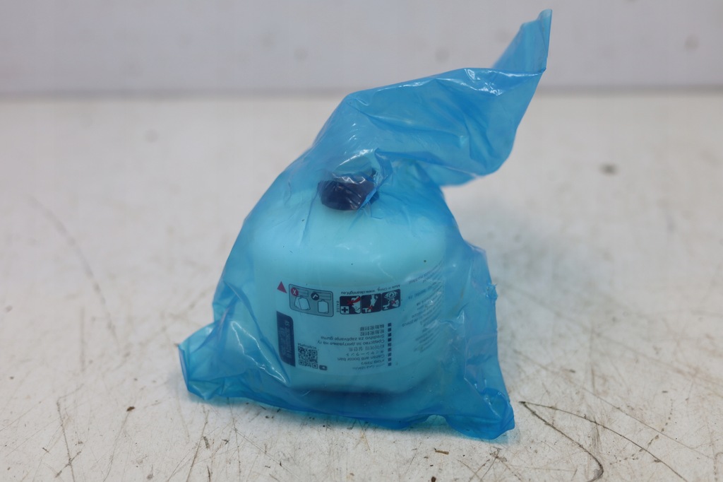 фото №9, Zrstaw ремонтний бардачок багажника 9816736980 peugeot 3008 ii 16-24