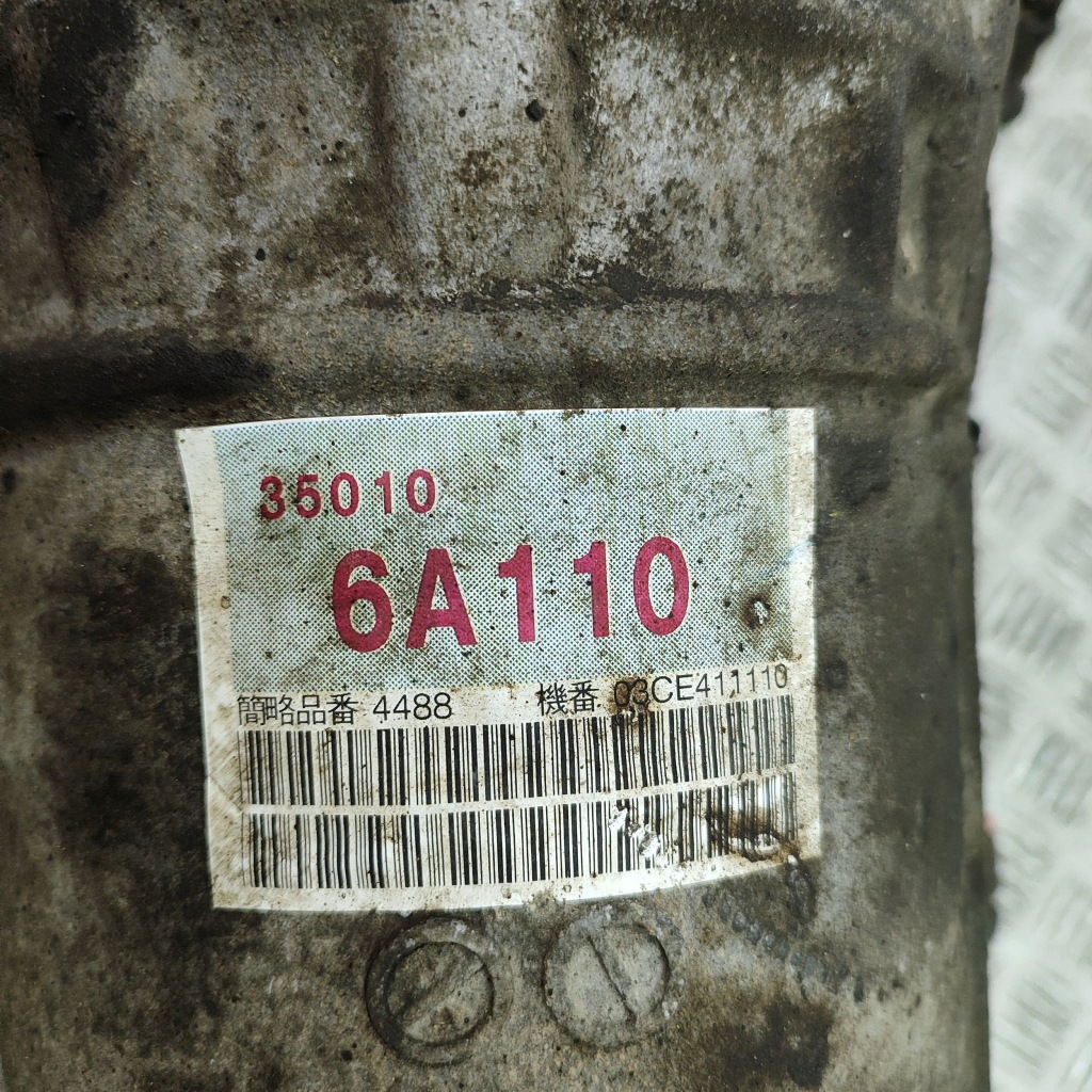 фото №7, Toyota land cruiser bj70 2006 автоматическая коробка передач передач