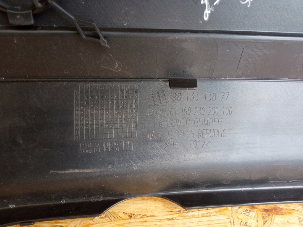 фото №11, Dokładka/spojler бампера заднього citroen c3 iii