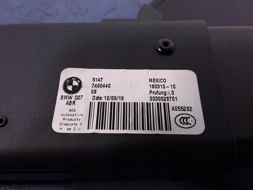 фото №5, Bmw x7 g07 шторка багажника задня 7490440